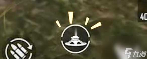 和平精英流浪地球终极彩蛋解锁方法