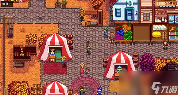 星露谷物语星露谷展览会灵媒摊位有什么用