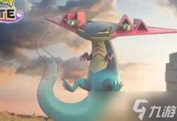 宝可梦大集结射手哪个强