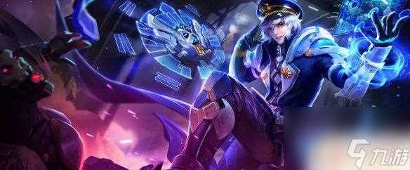 诸葛亮和谁的皮肤一样 王者荣耀诸葛亮最新皮肤推荐