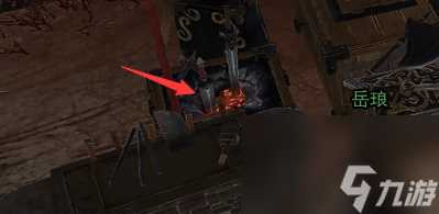 剑网3度人心奇遇怎么触发