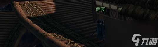 剑网3度人心奇遇怎么触发