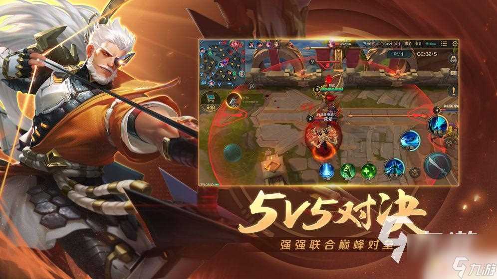 曙光英雄怎么连胜 曙光英雄英雄战力提升升级方法