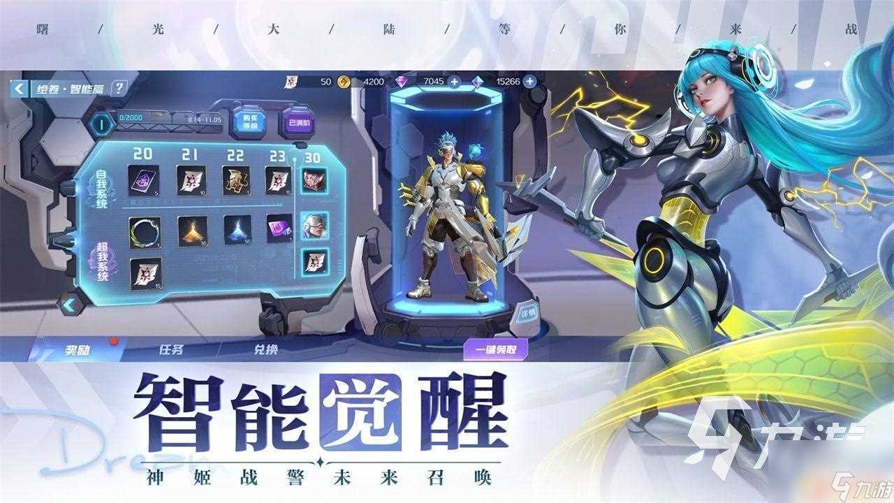 曙光英雄怎么连胜 曙光英雄英雄战力提升升级方法