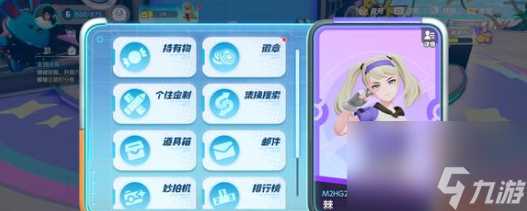 宝可梦大集结多龙巴鲁托强不强