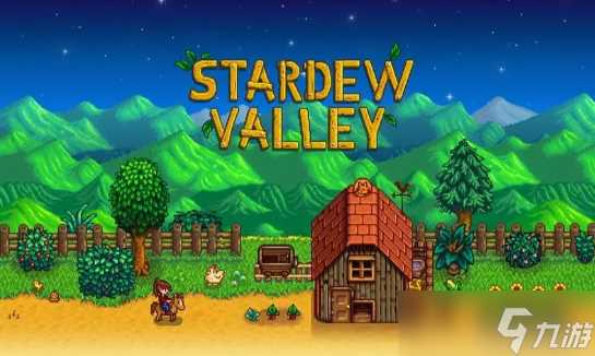 星露谷物语花舞节怎么邀请舞伴