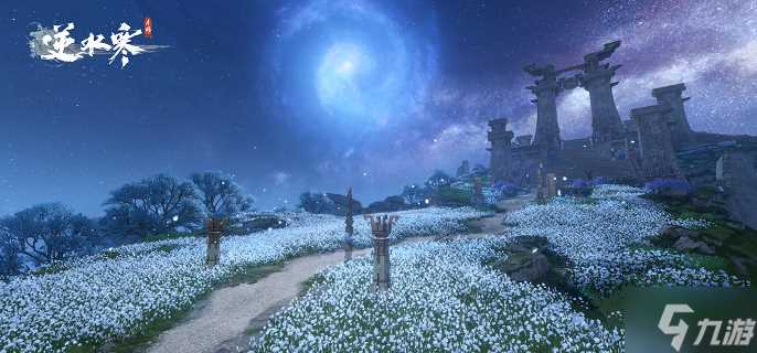 逆水寒手游练功达人成就怎么做 练功达人其一/其二/其三达成攻略