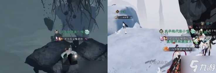 逆水寒手游练功达人成就怎么做 练功达人其一/其二/其三达成攻略