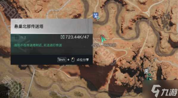 七日世界加长型制退器怎么获取 加长型制退器获取方法