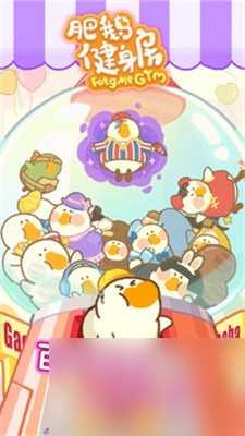 单机烧脑闯关游戏