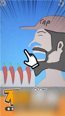 很火的智力过关游戏