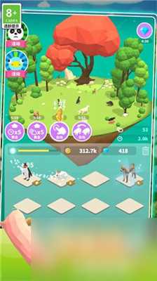 很火的智力过关游戏