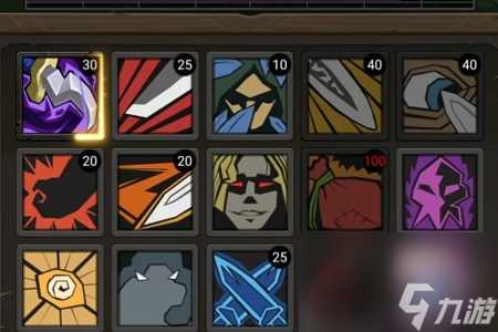 异世界勇者新手开荒教程