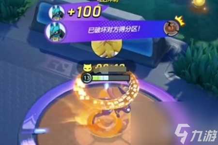 宝可梦大集结打断得分教程