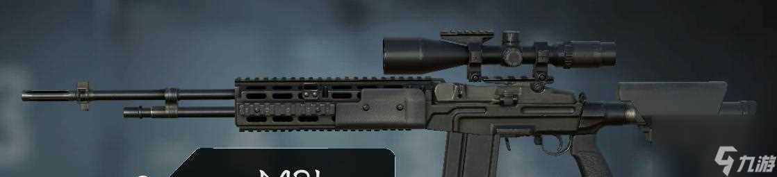 《使命召唤手游枪械性能详评》 全枪械优缺点介绍