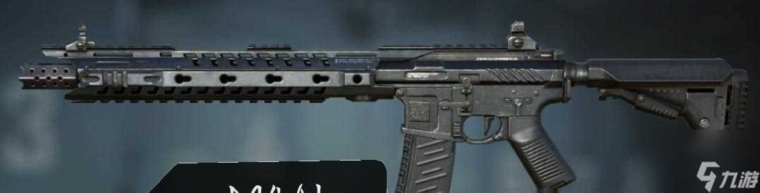 《使命召唤手游萌新枪械选择指南》 怎么选择适合萌新的步枪武器