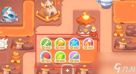 保卫萝卜4饿龙传说攻略-保卫萝卜4饿龙传说怎么过