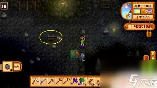 星露谷物语怎么下矿 星露谷物语矿洞挖矿攻略