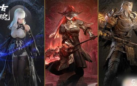 古魂怎么切换难度 古魂魂之刃2古魂难度副本解锁条件