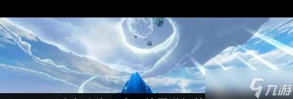 《妄想山海》山海国风献礼活动介绍介绍 妄想山海内容推荐