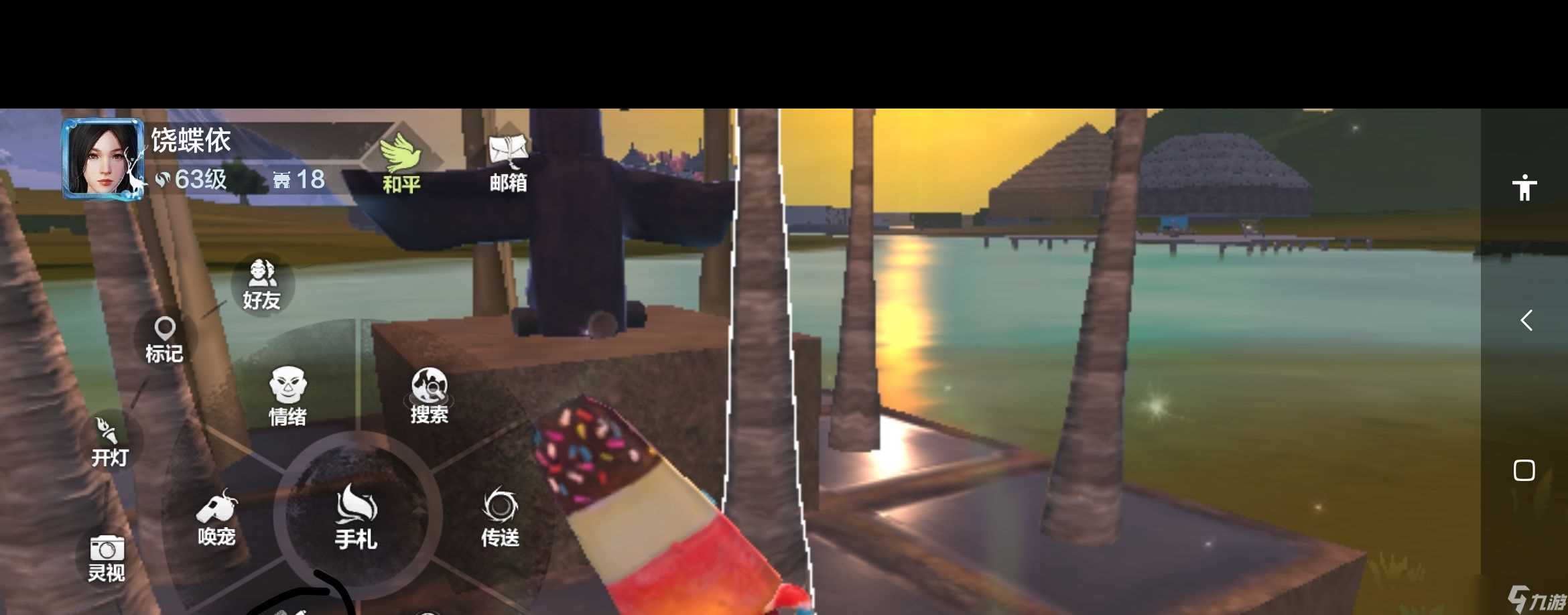 《妄想山海》山海国风献礼活动介绍介绍 妄想山海内容推荐