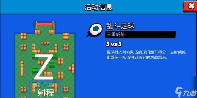 时空乱斗攻略 学会游戏技巧