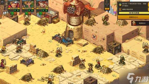 《合金弹头战略版》设定介绍及玩法解析 合金弹头战略版好玩吗