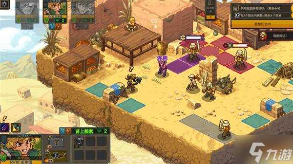 《合金弹头战略版》设定介绍及玩法解析 合金弹头战略版好玩吗