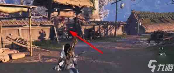 燕云十六声猫猫状元在哪找 燕云十六声猫猫状元在哪里介绍