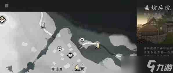 燕云十六声猫猫状元在哪找 燕云十六声猫猫状元在哪里介绍