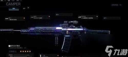 使命召唤手游 探索游戏中最有效的突击步枪装备