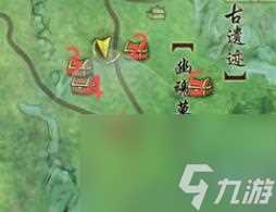 《剑网3》东海客宠物奇遇全攻略