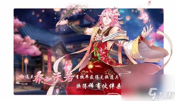 与你聆听雨落的声音半世界之旅“晨雨淅沥 活动开启