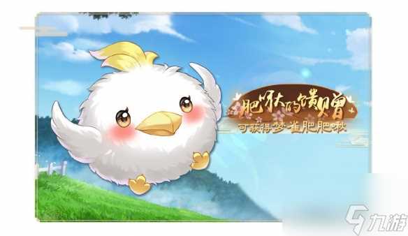 与你聆听雨落的声音半世界之旅“晨雨淅沥 活动开启