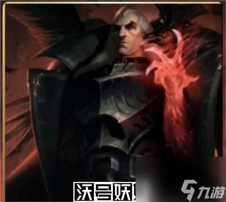 英雄联盟手游斯维因的秘密拼图答案是什么-英雄联盟手游斯维因的秘密拼图答案推荐