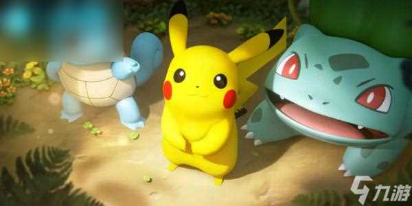 宝可梦大集结段位图