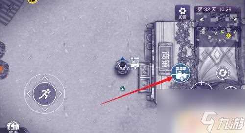 阿瑞斯病毒怎么出售物品 怎么在阿瑞斯病毒2中出售贵重物品