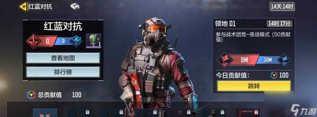 《使命召唤手游SCAR使用攻略实战技巧盘点》 让你成为SCAR专家的实用指南