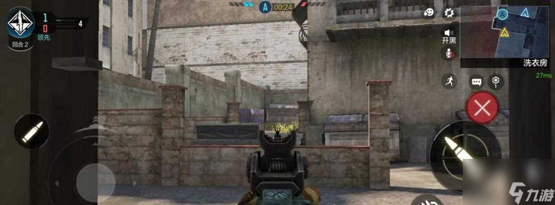 使命召唤手游爆破模式玩法攻略 爆破模式上分指南