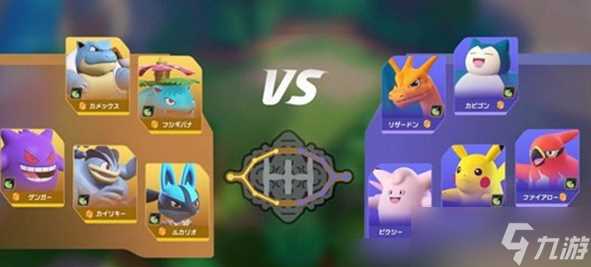 宝可梦大集结段位怎么继承 宝可梦大集结段位继承规则介绍