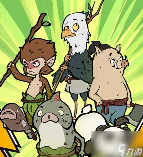 寻道大千怎么获取麒麟真君