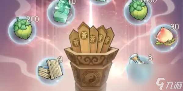 寻道大千怎么获取麒麟真君