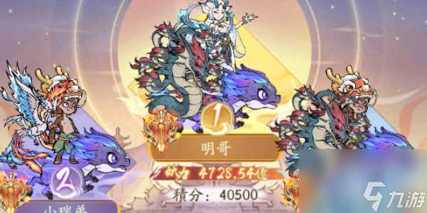 寻道大千怎么获取麒麟真君