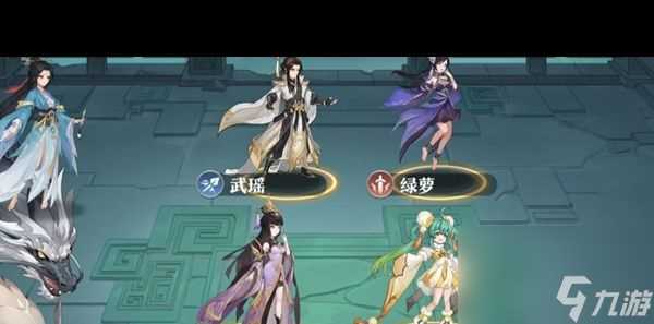 《元尊》齐岳怎么样 元尊攻略详情