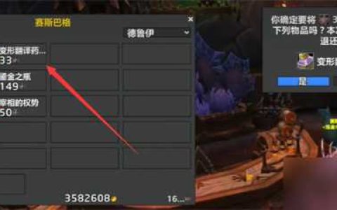 魔兽世界书虫成就怎么解锁