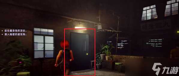 野狗子奇才王文若解锁图文攻略