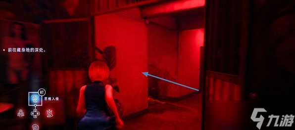 野狗子奇才王文若解锁图文攻略