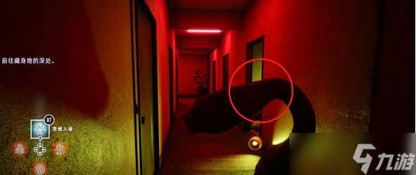 野狗子奇才王文若解锁图文攻略