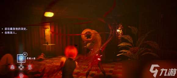 野狗子奇才王文若解锁图文攻略