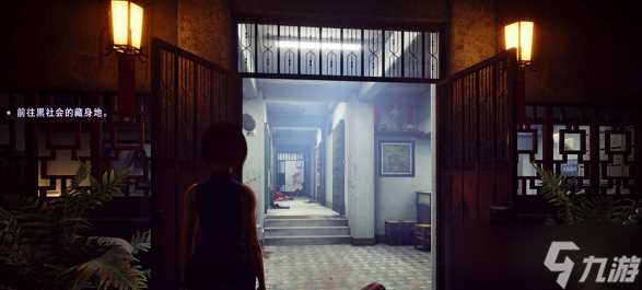 野狗子奇才王文若解锁图文攻略